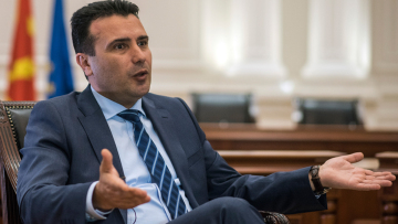 Ζάεφ: Ποτέ δεν βρεθήκαμε πιο κοντά σε μία συνολική λύση με την Ελλάδα