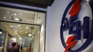 Εκτός λειτουργίας έξι μονάδες της ΔΕΗ από την απεργία της ΓΕΝΟΠ