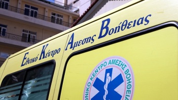 Στο νοσοκομείο 42χρονος μετά από δάγκωμα οχιάς στη Ναύπακτο 