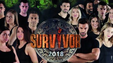 Δείτε ποιος τραγουδιστής θα εμφανιστεί στο Survivor- Οι πρώτες εικόνες από την Καραϊβική 