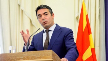 Ντιμιτρόφ: Με την Ελλάδα έχουμε και κοινά συμφέροντα