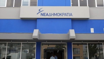 Η ΝΔ ζητά απαντήσεις για σύμβουλο του Τσακαλώτου που φέρεται να εμπλέκεται σε υπόθεση εκβιασμού