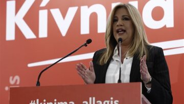 Κίνημα Αλλαγής: Ο Ερντογάν διαστρέφει ξανά την ιστορία