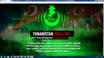 Τούρκοι χάκερ χτύπησαν και την εφημερίδα «Ρεθεμνιώτικα Νέα»