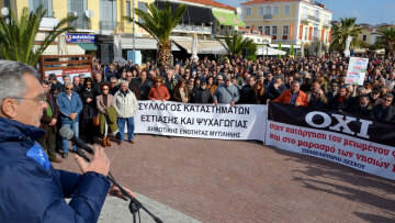 Λέσβος: Ετοιμάζουν «θερμή» υποδοχή στον Τσίπρα - Σε αστυνομικό κλοιό ο πρωθυπουργός