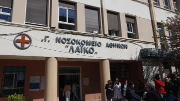 Κύκλωμα ογκολογικών φαρμάκων: Είκοσι μία συλλήψεις, τέσσερα τα αρχηγικά μέλη