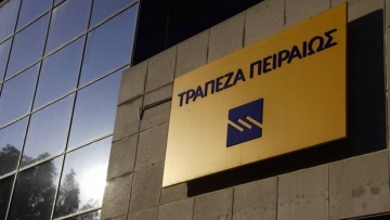 Πειραιώς: Συνεχίζουμε το σχέδιο Κεφαλαιακής Ενίσχυσης