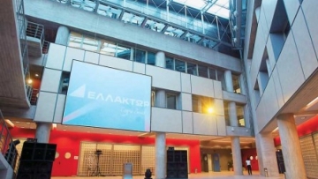 Στην Ελλάκτωρ οι εργολαβίες Καλογρίτσα κατόπιν συμφωνίας με την Τράπεζα Αττικής