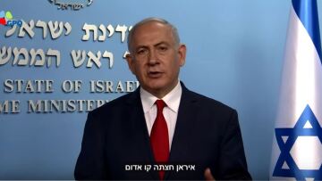 Νετανιάχου: Το Ιράν πέρασε την «κόκκινη γραμμή»