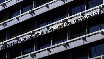 Υπερπλεόνασμα δύο δισ. ευρώ για τα μάτια του... ΔΝΤ και των αγορών