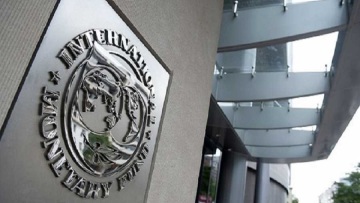 Süddeutsche Zeitung: Μέχρι το επόμενο Eurogroup η απόφαση για συμμετοχή ΔΝΤ