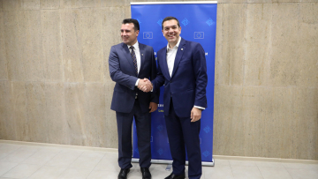 Ζάεφ: Συμφωνία μπορεί να επιτευχθεί πριν τη σύνοδο κορυφής της ΕΕ τον Ιούνιο