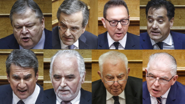 Φιάσκο στη Βουλή για τη Novartis: Αποχώρησαν ΝΔ, ΚΚΕ, ΔΗΣΥ, Ένωση Κεντρώων και Ποτάμι