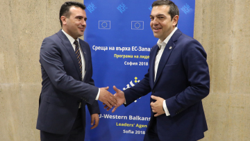 «Μακεδονία του Ίλιντεν» θέλουν να βαπτίσουν τώρα τα Σκόπια 