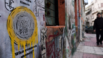 «Χαριστική βολή» σε συντάξεις, ΕΚΑΣ και αφορολόγητο αποκαλύπτει το επικαιροποιημένο Μνημόνιο