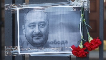 Η Ρωσία αρνείται τις καταγγελίες της Ουκρανίας ότι σκότωσε δημοσιογράφο