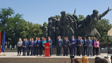 Ζάεφ: Υπάρχει κατ' αρχήν συμφωνία με την Ελλάδα