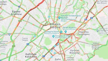 Χάος στου δρόμους - Δείτε τώρα LIVE την κίνηση και προετοιμαστείτε