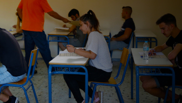 Πανελλαδικές 2023: Σε μαθήματα ειδικότητας εξετάζονται από σήμερα οι υποψήφιοι των ΕΠΑΛ 