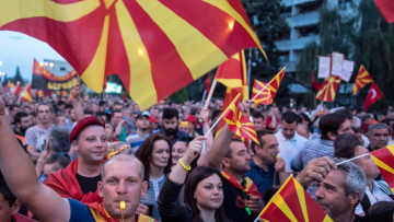 Συλλαλητήριο κατά της αλλαγής της ονομασίας στα Σκόπια: «Όχι» φώναξαν χιλιάδες πολίτες