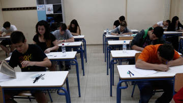 «Νέες Πανελλαδικές» με επιστροφή... στις Δέσμες - Τι αλλάζει στο σύστημα εισαγωγής σε ΑΕΙ-ΤΕΙ