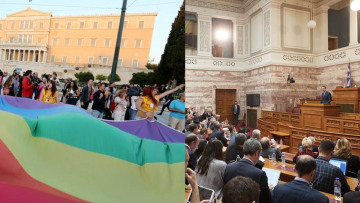 Η ΝΔ στέλνει πολυπληθή αντιπροσωπεία στο Athens Pride με Αυγενάκη, Ζούλα, Πιπιλή και Ζαχαράκη