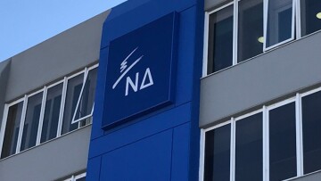 Μητσοτάκης: Πολύ σημαντικός επιχειρηματίας, με ξεχωριστή διαδρομή