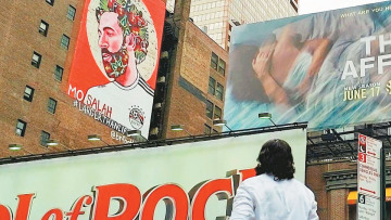 Μουντιάλ 2018: 7+1 άγνωστες ιστορίες πρωταγωνιστών του Παγκοσμίου Κυπέλλου