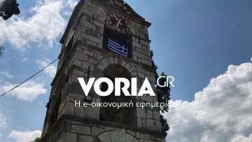 Βίντεο: Πένθιμα χτυπούσαν οι καμπάνες στους Ψαράδες για τη συμφωνία με την ΠΓΔΜ