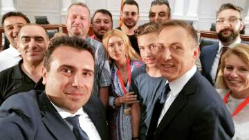 Για «Μακεδονικό» στρατό μίλησε ο Ζάεφ σε νεοσύλλεκτους στην ΠΓΔΜ