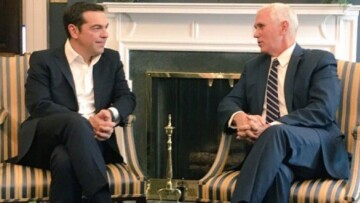 Ο αντιπρόεδρος των ΗΠΑ Μάικ Πενς συνεχάρη τον Τσίπρα για τη συμφωνία με την ΠΓΔΜ