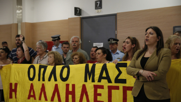Ζωή για Τσίπρα-ΣΥΡΙΖΑ στον Guardian: Αν αγαπάτε την Ελλάδα, βοηθήστε μας να απαλλαγούμε από αυτόν και το ζόμπι κόμμα του!