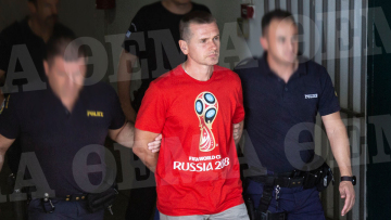 Θεσσαλονίκη: Στη Γαλλία θα εκδοθεί ο «Mr. Bitcoin» για το «ξέπλυμα» 130 εκατ. ευρώ