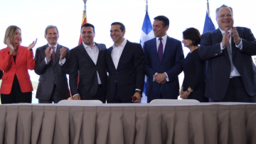 Σήμερα η φιέστα Ζάεφ σε 15 πόλεις της ΠΓΔΜ για την πρόσκληση του ΝΑΤΟ 