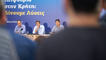 Μήνυμα Μητσοτάκη στην κυβέρνηση: Να μην εκμεταλλευτούν πολιτικά την κρίση με τη Ρωσία