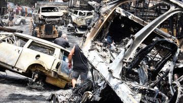 Τραγική ειρωνεία: Μία ακτινολόγος και τα παιδιά της στους νεκρούς στο Μάτι - Πέρυσι είχε  σκοτωθεί ο σύζυγός της!