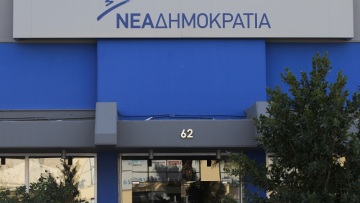 Καταλογισμό ευθυνών μετά το τέλος του τριήμερου εθνικού πένθους προαναγγέλλει η ΝΔ