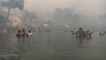 «Δεν θα αντέξω μαμά»- Σοκάρουν οι καταθέσεις για τη φονική πυρκαγιά στο Μάτι 