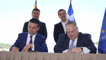 Στις 30 Σεπτεμβρίου το δημοψήφισμα στα Σκόπια 