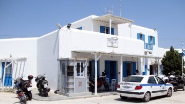 Στο έλεος των Ρομά η Μύκονος - Κραυγή αγωνίας από τον Δήμαρχο του νησιού 