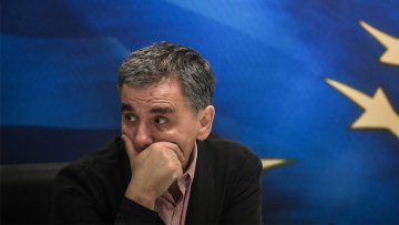 «Θολώνει» η έξοδος στις αγορές τον Σεπτέμβριο μετά το ραβασάκι του ΔΝΤ