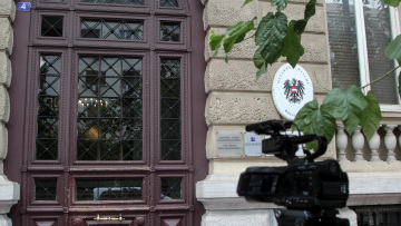 Ο Ρουβίκωνας απειλεί: Η σεζόν ξεκίνησε, αυτά που θα γίνουν θα διασύρουν υπηρεσίες