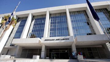 Έλληνες Δικαστές: Καταγγέλλουν σκοπιμότητα στις προαγωγές του Αρείου Πάγου