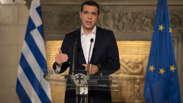 Από την Ιθάκη με «συμβολισμούς» το διάγγελμα Τσίπρα