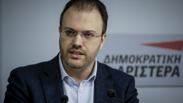 ΔΗΜΑΡ για διάγγελμα Τσίπρα: Η Ιθάκη είναι η αρχή του τέλους της κυβέρνησης ΣΥΡΙΖΑ-ΑΝΕΛ