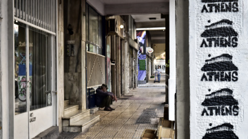 Financial Times: Υπερβολή να μιλά κανείς για «αποφοίτηση» της Ελλάδας από τα Μνημόνια