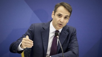 Μητσοτάκης: Στόχος μου η ΕΡΤ να γίνει ένα ακηδεμόνευτο μέσο μαζικής ενημέρωσης