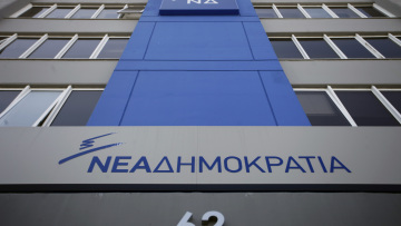 ΝΔ: Ακόμη και ανασχηματισμό της κυβέρνησής του αδυνατεί να κάνει ο Αλέξης Τσίπρας