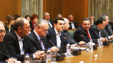 Η Ιθάκη και οι «διακοπές του κόσμου» καθυστερούν τον ανασχηματισμό