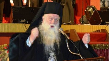 Ο μητροπολίτης Αμβρόσιος αφορίζει τον Βερύκιο για την «Παναγία Αρουραία»